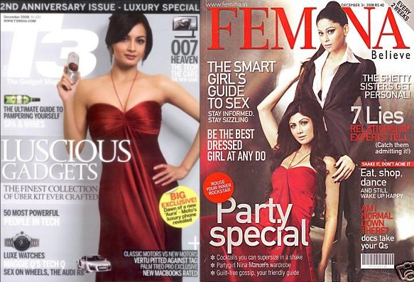 shilpa-shetty-femina-december-2008.jpg