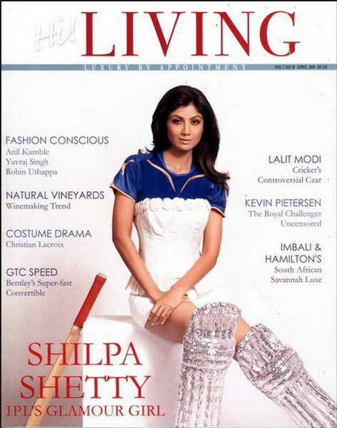 shilpa-shetty-hi-living-magazine-april-2009