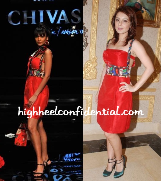 minissha-lamba-imperial-palace