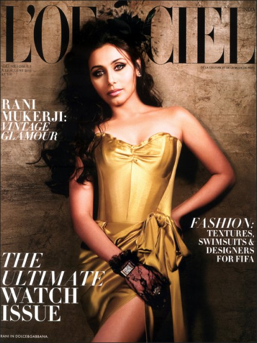 rani-mukherjee-lofficiel-july-2010