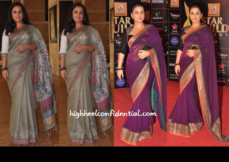 vidya-balan-star-guild-awards-fusion