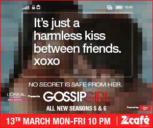 Gossip-Girl-banner_300x250 (1)