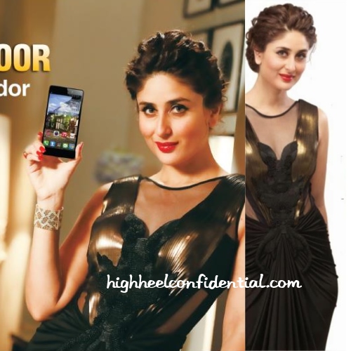 kareena-kapoor-amit-aggarwal-qmobile-pakistan-ad