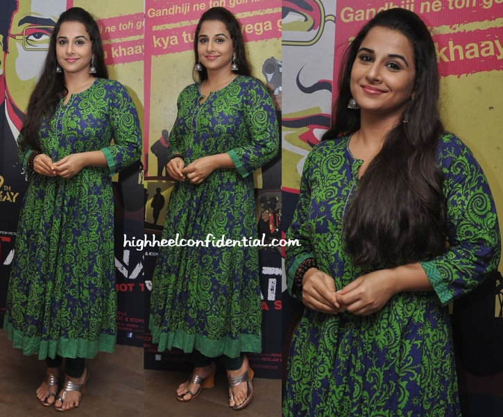 vidya balan at manjunath screening