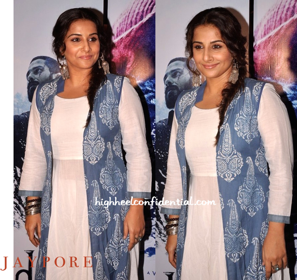 Vidya Balan At Haider Screening-2