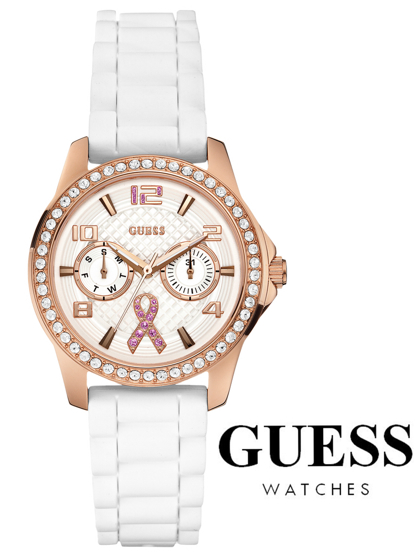 guess hhc giveaway-1