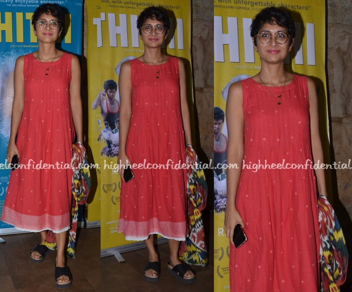 kiran-rao-eka-tithi-screening